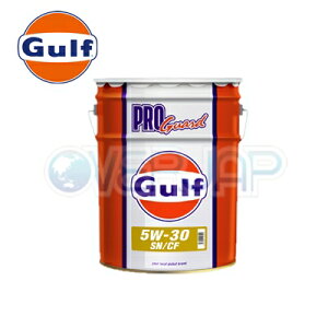 Gulf v K[h PRO GUARD GWIC 5W-30 SN/CF z 20L(y[)