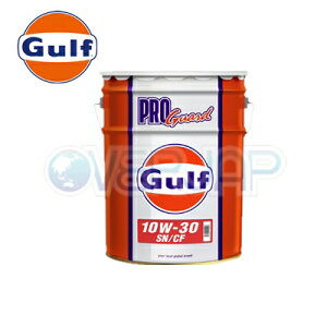 Gulf v K[h PRO GUARD GWIC 10W-30 SN/CF z 20L(y[)