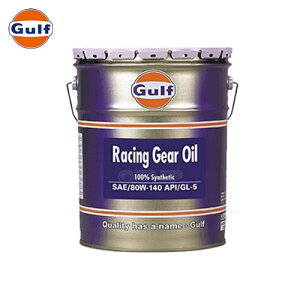Gulf [VO MAIC Racing Gear Oil MAIC 80W-140 GL-5 S(PAO + Ester) 20L(y[)
