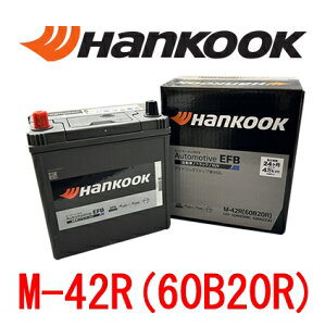 �y���Ѝ݌ɗL��z HANKOOK �I�[�g���[�e�B�uEFB �o�b�e���[ M42R 60B20R �A�C�h�����O�X�g�b�v�ԑΉ� �V�i�[�d������ �J���^�X E-AF34S