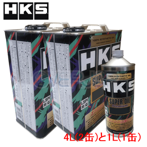 y9L(4L×2/1L×1)z HKS X[p[IC v~A 0W-20 g^ Z`[ UWG60 2UR-FSE(nCubh) 2018/6` 5000
