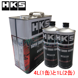 y6L(4L×1/1L×2)z HKS X[p[[VO ^[{ IC 5W-40 }c_ CX-7 ER3P L3-VDT(TURBO) 2006/12`2011/12 2300