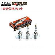 【在庫有り】【3本セット】 HKS SUPER FIRE RACING M PLUG M40XL スズキ ジムニー 660 JB23W K6A(DOHC/TU…