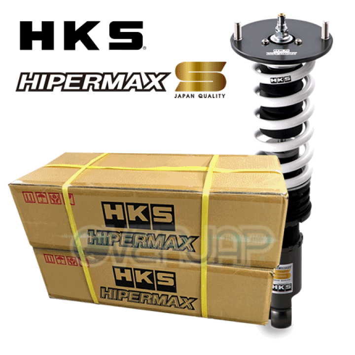 楽天市場】80300-AT027 HKS HIPERMAX S 車高調 1台分(前後セット