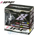 341HLB2 IPF LED ヘッドランプバルブ X2 H4 Hi/Lo 12V/24V 36W/32W 6500K