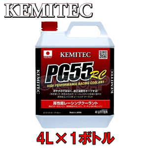 y4Lz KEMITEC PG55 RC N[g 1䕪Zbg g^ vEX NHW10/NHW11 Co[^[Assy[^[WFl[^[ 1500cc
