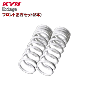 EXS3130F x2 KYB Extage XvO(tg) NE GRS214 3.5L 2013/12`2016/08 AX[gG/AX[gS 2WD