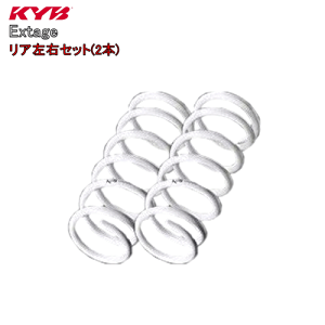 EXS4106R x2 KYB Extage XvO(A) Ft@CA GGH20W 2GRFE(3.5L) 2008/5` 3.5X/3.5Z/3.5V/3.5Z GGfBV/3.5V LGfBV FF
