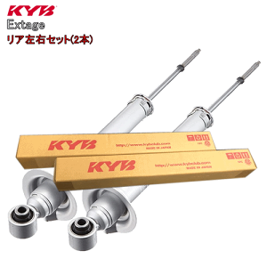 ESB1251 x2 KYB Extage VbNAu\[o[ (A) nCG[XR~[^[ TRH223B/KDH222B 2.7LK\/2.5LfB[[ 2004/8` SO[h