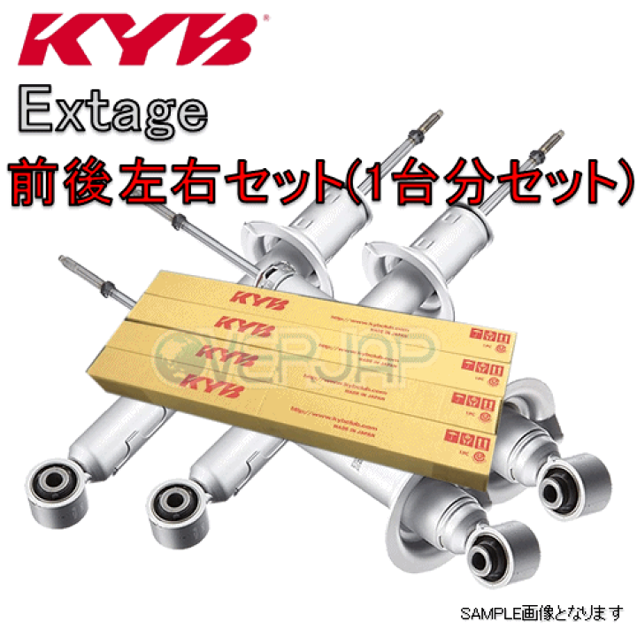 KYB 美品 Amazon.com: KYB SR4469 Strut-Plus Complete Corner Unit