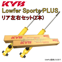 ACR50W AHR20W エスティマ リア車高調 ショックアブソーバー 楽天市場】エスティマ ショックアブソーバー acr50 リアの通販