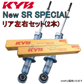 NSF2076 x2 KYB New SR SPECIAL ショックアブソーバー (リア) プレサージュ VNU30 YD25DDT 1998/6〜2000/7 4WD