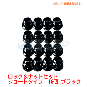 19HEXCPLSN-1006FB LONESTAR X[p[V[gbN&ibg 4Hp 19HEX M12×1.25 ubN 16 Ag