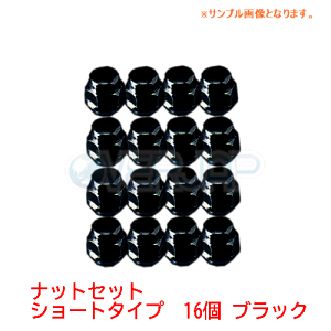 19HEX4HCP-1002FB LONESTAR X[p[V[gibg 4Hp 19HEX 23mm M12×1.25 ubN 16 Xy[VA