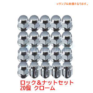 19HEX5HLSN-1005FS LONESTAR bN&ibg tN^Cv 5Hp 19HEX M12×1.5 N[ 20 AR[h nCubh