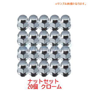 5HOJ1001S LONESTAR tNibg 5Hp 21HEX M12×1.5 N[ 20 SAI