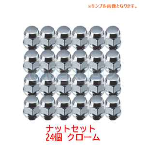 6HOJ1001S LONESTAR tNibg 6Hp 21HEX M12×1.5 N[ 24 `W[