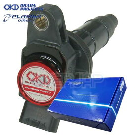 SD208081R OKADA PROJECTS プラズマダイレクト レクサス IS F 5000 USE20 2UR-GSE 2007/12〜2014/5