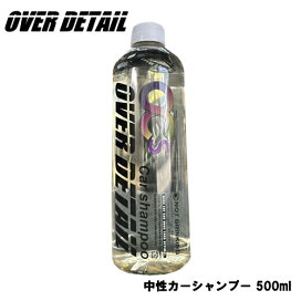 楽天市場】4本セット MONZA JAPAN R-Version Sprint ブロンズクリア 
