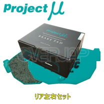 楽天市場】プロジェクトμ jzx110 d1の通販