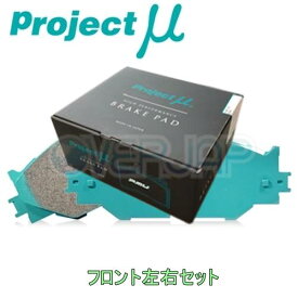 F129 NS-C ブレーキパッド Projectμ フロント左右セット トヨタ カローラフィールダー NZE121G 2000/8〜2006/10 1500