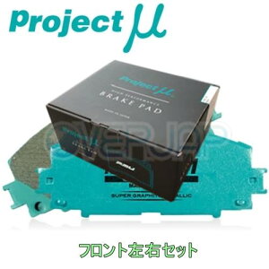 F261 RACING-N1 u[Lpbh Project tgEZbg Y GT-R R35 2007/12` 3800 brembo