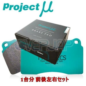 F914/R912 TYPE HC-CS u[Lpbh Project 1䕪Zbg Xo tHX^[ SG5 2002/1`2003/1 2000 A:DISC