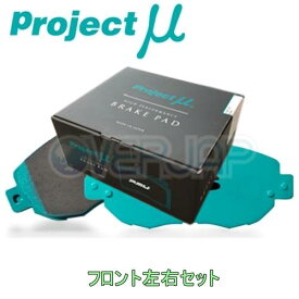 F182 TYPE PS ブレーキパッド Projectμ フロント左右セット トヨタ カリーナ AT212 1997/11〜 1500 FF 13インチ