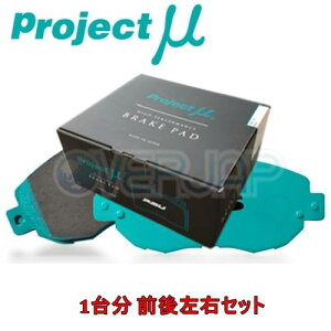 F150/R108 TYPE PS u[Lpbh Project 1䕪Zbg NTX GS F URL10 2015/7` 5000