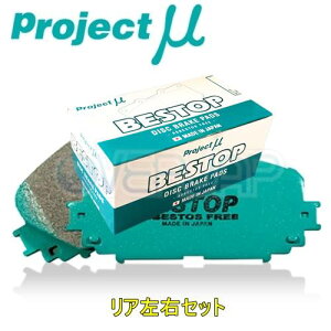 R395 BESTOP u[Lpbh Project EZbg z_ XebvS RK1/RK2/RK3/RK4/RK5/RK6/RK7 2009/10` 2000