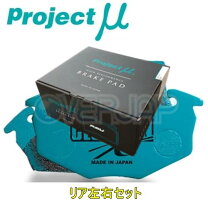 楽天市場】プロジェクトμ hn22sの通販