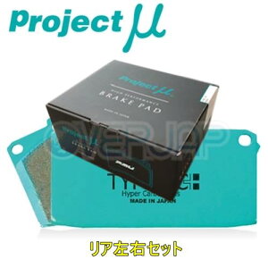 R117 TYPE HC+ u[Lpbh Project EZbg g^ GXN@CAnCubh ZWR80G 2014/1` 1800