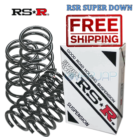S645S RSR RSR SUPER DOWN ダウンサス スズキ エブリイ DA17V 2015/2〜 R06A 660 NA FR
