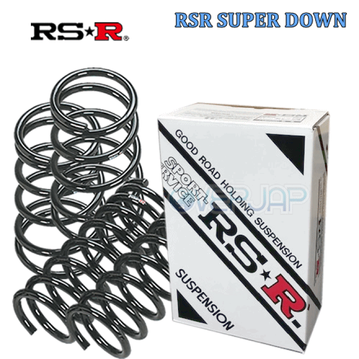 RS-R SUPER DOWN N BOX JF3用 H425S 新品 RSR N-BOX JF3 ダウンサス 1台分 RS-Rスーパーダウン H425S RS-R RS☆R