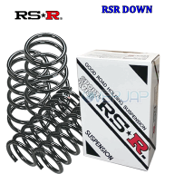 【1台分前後セット】 D303D RSR RSR DOWN ダウンサス ダイハツ ミラトコット LA550S 2018/6〜 KF 660 NA FF