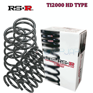 �y1�䕪�O��Z�b�g�z H040TH RSR TI2000 HD �_�E���T�X �z���_ CR-X EF7 1987/9�`1992/1 ZC 1600 NA FF