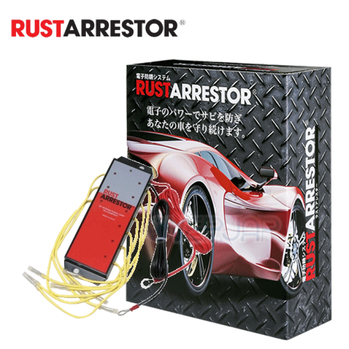 Amazon | ラストアレスター 24V-9ch(RA09) | PSコンピューター