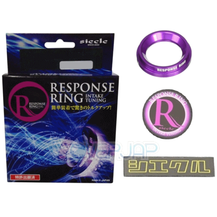 楽天市場】【メーカー直送なので早い！！】 RD06KS #20 siecle