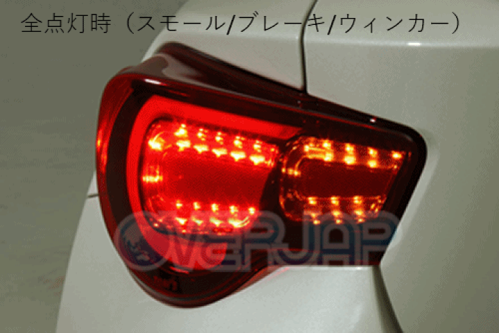 楽天市場】復刻版 TOM'S LEDテールランプ ブラキッシュレッド 楽天市場】復刻版 TOM'S LEDテールランプ ブラキッシュレッド