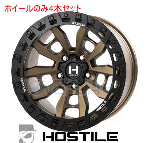4{Zbg HOSTILE CRANDON (Nh) }bguY 17C` 9.0J 127/5 0 JKO[