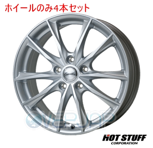 17インチアルミホイール 17インチ7j+50 PCD100、114.3マルチ 17インチアルミホイール 17インチ7j+50 PCD100、114.3マルチ