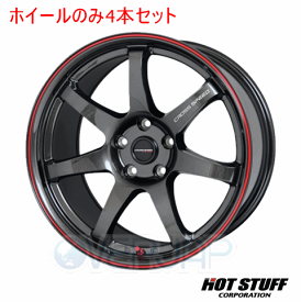 4本セット HOT STUFF CROSS SPEED HYPER EDITION CR7 グロスガンメタ&レッドライン (GGM/R) 18インチ 7.5J 114.3/5 48 オーリス ZRE186