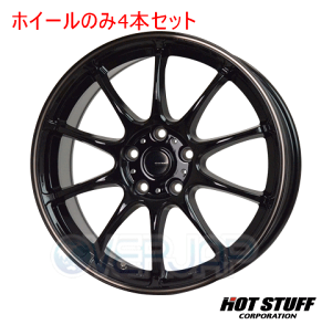 【4本セット送料無料】15×6J+53 5H114.3 15インチアルミホイール Amazon | 【ホイールのみ 4本セット】15インチ Chronus CH-112