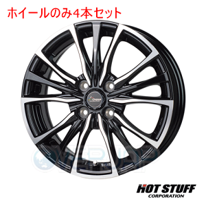 4{Zbg HOT STUFF Chronus CH-110 ^bNubN|bV (MB/P) 15C` 5.5J 100/4 43 MAZDA2 DJ/AS