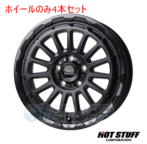 4{Zbg HOT STUFF BARKLEY HARDROCK RIZARD Z~OXubN (GB) 17C` 7.0J 114.3/5 38 At@[h GGH30W