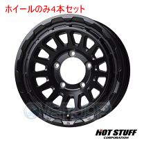 楽天市場】リザルタード16インチの通販