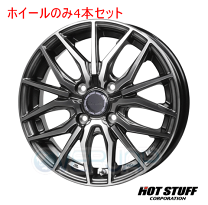楽天市場】タントカスタム l375s 15インチの通販