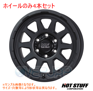 4{Zbg HOT STUFF MADCROSS RANGER }bgubN (MTBK) 17C` 8.0J 139.7/6 20 T[t 215