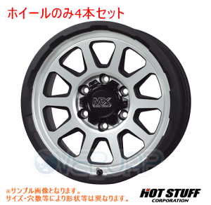 4{Zbg HOT STUFF MADCROSS RANGER }bgVo[ (MTSI) 17C` 8.0J 139.7/6 20