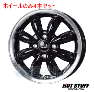 4{Zbg HOT STUFF LaLa palm CUP2 sAmubN&|bV (BK/P) 15C` 4.5J 100/4 45 ekNX B34W